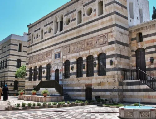قصر العظم في دمشق